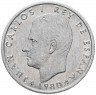 Купить Испания 50 сентаво 1980