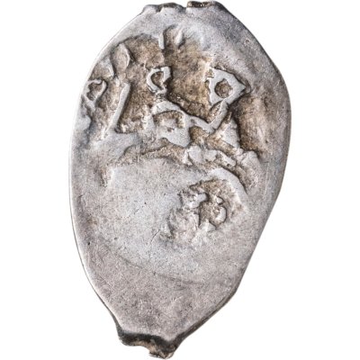 купить Иван III Васильевич, Денга "Аристотель", чекан Москвы. R8