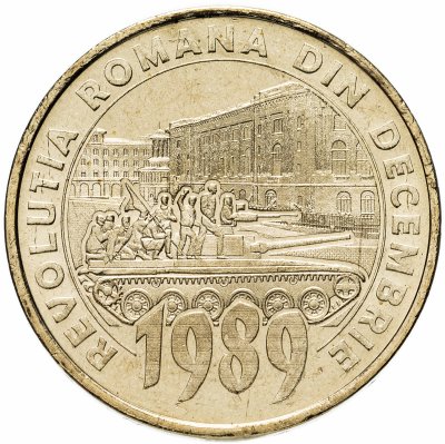 купить Румыния 50 бань 2019 "30 лет румынской революции"