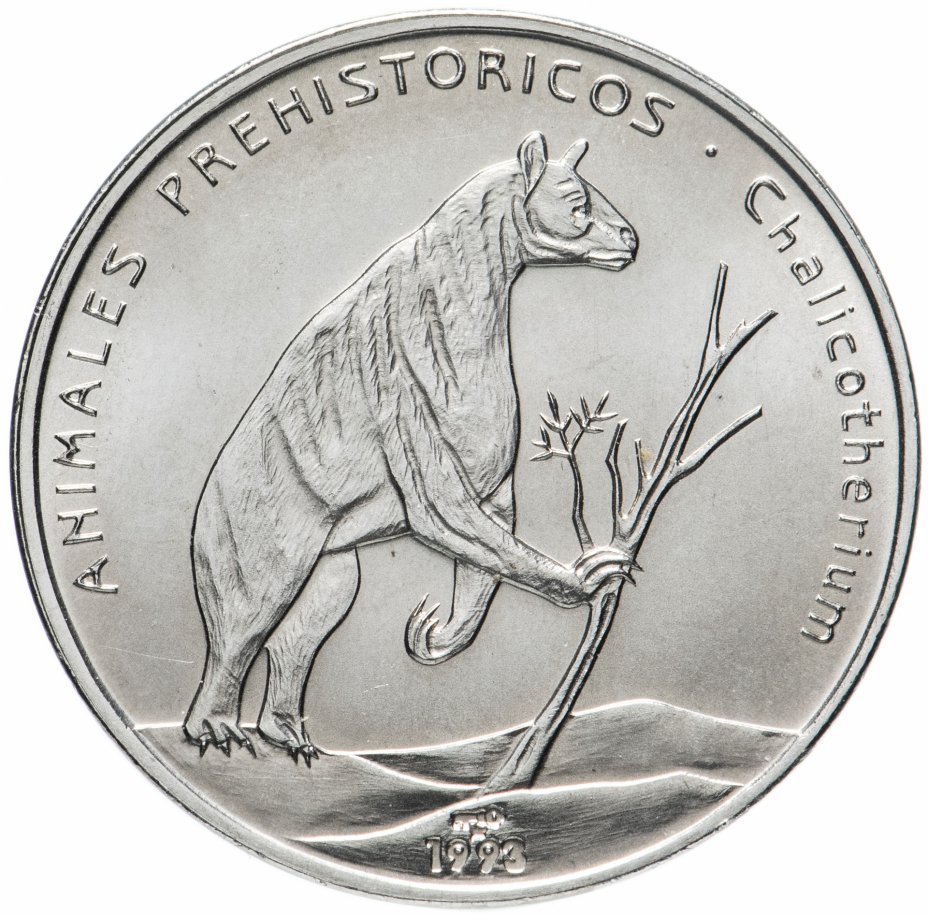 купить Куба 1 песо (peso) 1993 Доисторические животные - Халикотериум