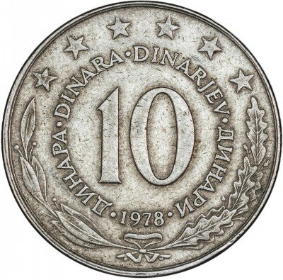 купить Югославия 10 динаров 1978