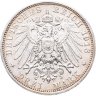 Купить Германия (Империя), Саксония 3 марки (mark) 1913 "100 лет битвы при Лейпциге (битве народов)"