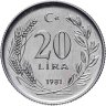 Купить Турция 20 лир (lira) 1981 ФАО