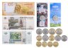 Купить Набор из 18 новинок РФ: 10 рублей 2023 "Хабаровский край", "Нижний Новгород, Нижний Тагил, Новосибирск, Новокузнецк", "Рыбинск" и "Строитель", регулярные монеты 1, 2, 5, 10 рублей и 25 рублей "Смешарики", "Аленький цветочек"+ 3 банкноты 5, 10 и 100 рублей