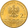 Купить Польша 2 злотых 2006 "Пщина (Pszczyna)"