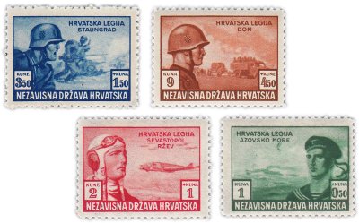 купить Хорватия набор из 4 марок 1943 "Хорватский легион"