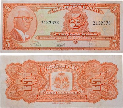 купить Гаити 5 гурд 1979
