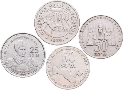 купить Узбекистан набор из 4 юбилейных монет 25, 50, 100 сумов (som) 1999 - 2004