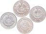Купить Узбекистан набор из 4 юбилейных монет 25, 50, 100 сумов (som) 1999 - 2004