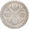 Купить Австрийские Нидерланды ½ кроненталера 1755-1779, случайный год