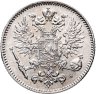 Купить 50 пенни (pennia) 1916 S Российская Финляндия