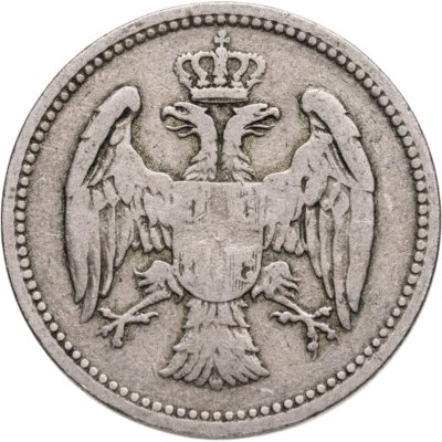 купить Сербия 20 пар (пара, para) 1884