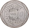 Купить Франция 10 евро 2016 "Маленький принц - Сани"