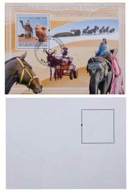 купить Мозамбик марки квартблок "Автомобили. Машины. История автомобилей. Животный транспорт" 175 метикал 2009