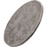 Купить Голландская республика 30 стюверов 1685