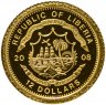 Купить Либерия 12 долларов 2008 "Европейские страны - Испания"