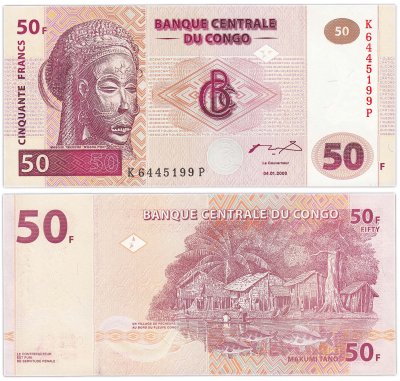 Купить Конго 50 франков 2000