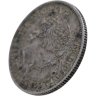 Купить Испания 10 сентимо (centimos) 1865 знак монетного двора "7-и конечная звезда" - Севилья