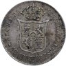 Купить Испания 10 сентимо (centimos) 1865 знак монетного двора "7-и конечная звезда" - Севилья
