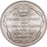 Купить Ямайка 5 шиллингов 1966 "VIII игры Британской империи и Содружества наций"