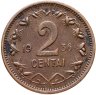 Купить Литва 2 цента (centai) 1936