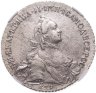 Купить полтина 1762 года СПБ-TI-НК в слабе ННР AU det.