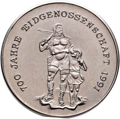купить Камбоджа 4 риелей (riels) 1988 700 лет Швейцарскому союзу
