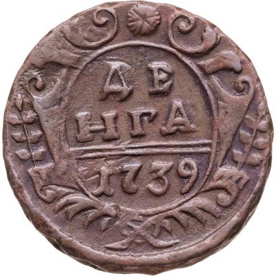 купить денга 1739 розетка из шести лепестков