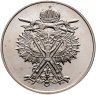 Купить Медаль "300-летие Российского Военно-морского Флота", Гото Предестинация