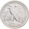 Купить США 50 центов (1/2 доллара, half dollar) 1939  Walking Liberty Half Dollar Без отметки монетного двора