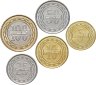 Купить Бахрейн - набор монет (5 шт) 5, 10, 25, 50, 100, 500 филсов 2010 - 2012