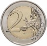 Купить Греция 2 евро (euro) 2023 "100 лет со дня рождения Марии Каллас"