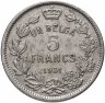 Купить Бельгия 5 франков (francs) 1931   Надпись на французском - 'ALBERT ROI DES BELGES'