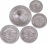 Купить Грузия набор из 5-ти монет 1993 (1, 2, 5, 10 и 20 тетри)
