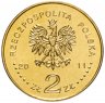 Купить Польша 2 злотых 2011 "Смоленск — память о жертвах 04.10.2010 (Smoleńsk — pamięci ofiar  10.04.2010 r.)"