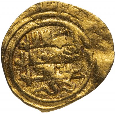 купить Сицилия, Фатимидский Халифат Аль-Хаким, (386-411 Хиджры/996-1021 гг). 1/4 динара.