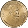 Купить Ватикан 200 лир 1989