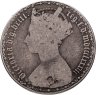 Купить Великобритания 2 шиллинга (флорин, shillings) 1853 (т.н. "готический")