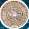 Купить Япония 500 йен 2010 "47 префектур Японии - Коти" в коинкарте