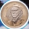Купить Япония 500 йен 2010 "47 префектур Японии - Коти" в коинкарте