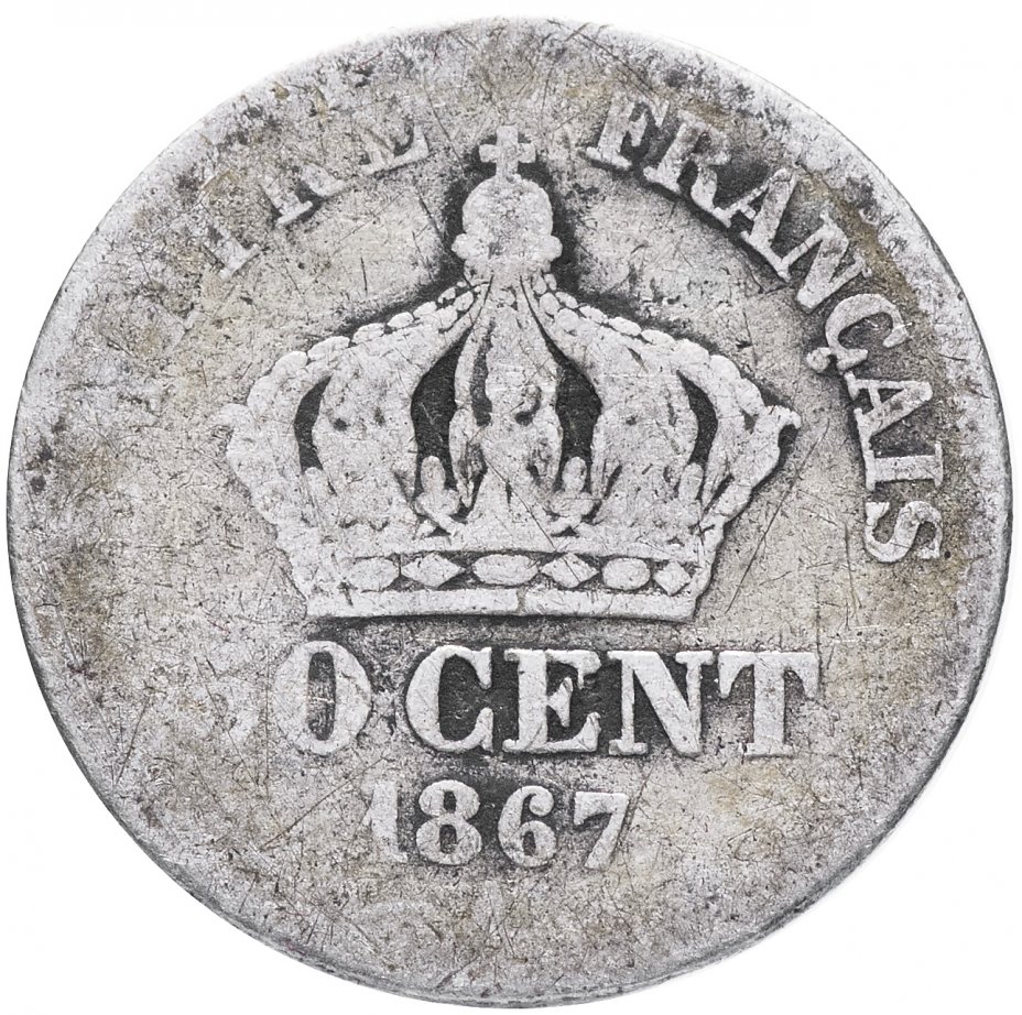 купить Франция 50 сантимов 1867 A