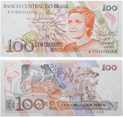 купить Бразилия 100 крузейро 1990