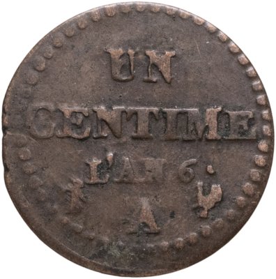 купить Франция 1 сантим (centime) 1797-1798, 6 год республиканского календаря