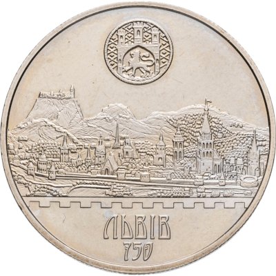 купить Украина 5 гривен 2006 "750 лет городу Львов"