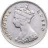 Купить Гонконг 10 центов (cents) 1868