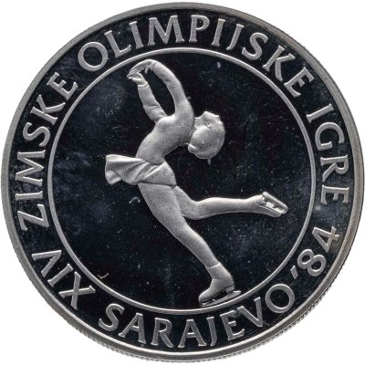 купить Югославия 100 динаров (динара, dinara) 1982 "XIV зимние Олимпийские игры, Сараево 1984 - Фигурное катание"
