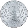 Купить Германия 10 марок (mark) 1972 "XX летние Олимпийские Игры, Мюнхен 1972 - Факел