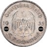 Купить Германия (Третий Рейх) 5 рейхсмарок 1935 A "Гарнизонная церковь в Потсдаме (Кирха)"