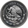 Купить Мексика 100 песо (pesos) 1986 Чемпионат мира по футболу 1986 - Мяч и глобус