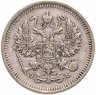 Купить 10 копеек 1909 СПБ-ЭБ